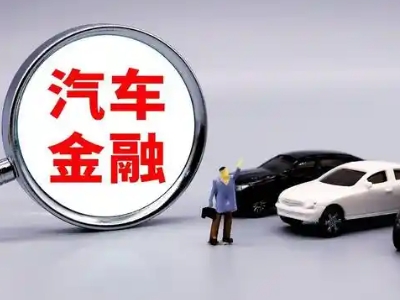 宜昌押车贷款不是本人可以么?