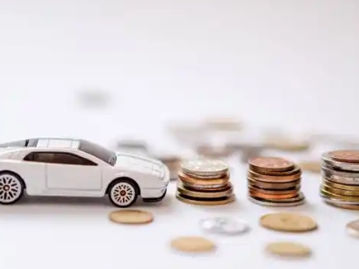 关于宜昌正规车贷办理不能忽视的几个问题