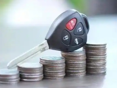 宜昌汽车抵押贷款需要些什么条件?