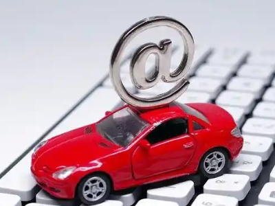 宜昌汽车抵押贷款和汽车消费贷款有什么区别